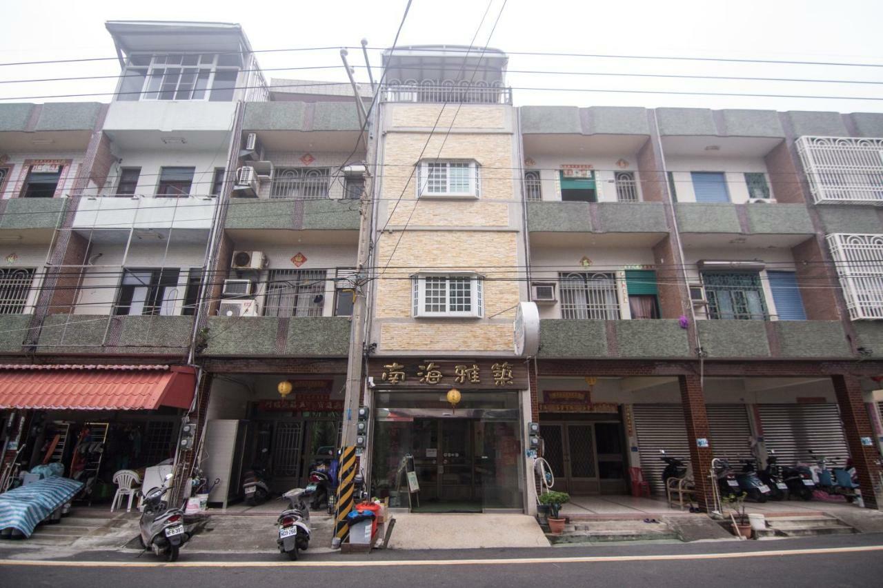 南海雅築south Sea B&B-包棟民宿 Île Lamay Extérieur photo